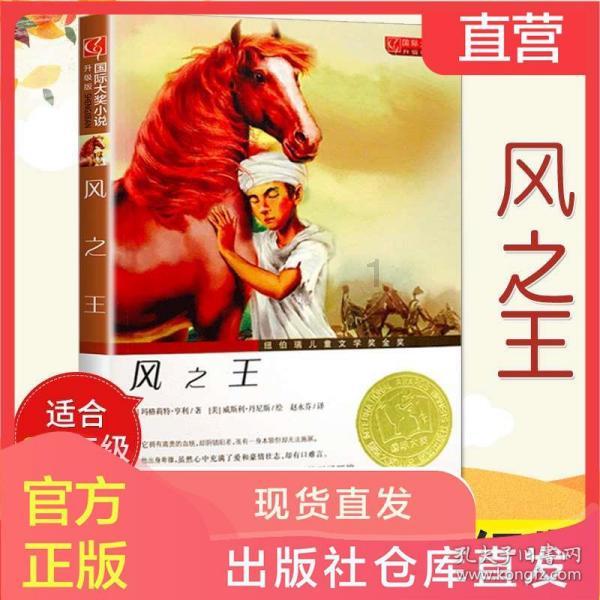 有真正的友谊吗游戏画面