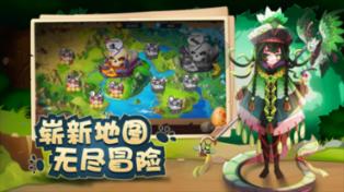 逃离潮湿的房屋