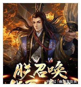 中国品牌出海，如何劈波斩浪 | 人民锐见