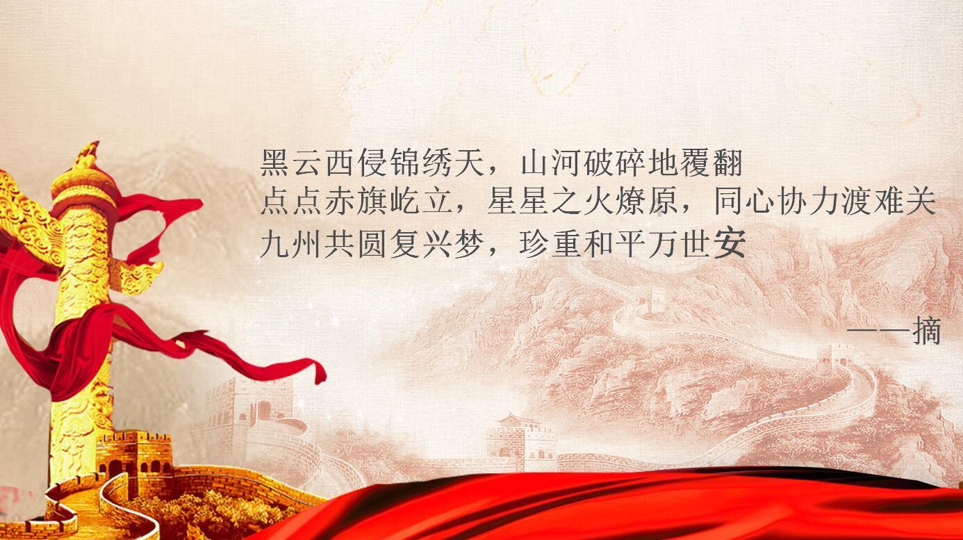 小萌新的甜美装扮