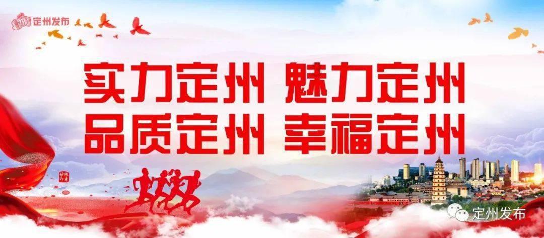 收藏!2024年济南公交卡发售网点及营业时间公布