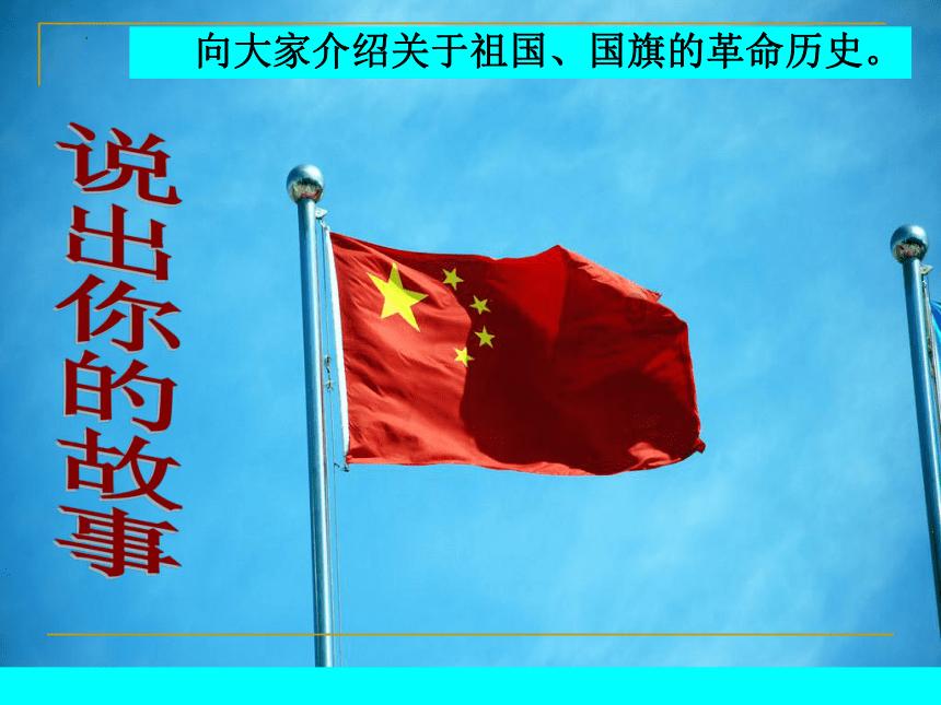 外星球体进黑洞
