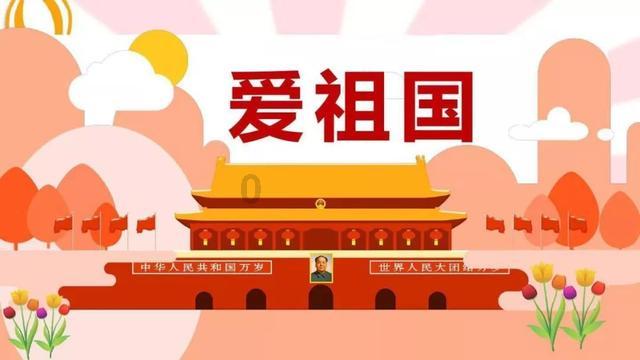 东港：志愿服务升腾幸福“年味”