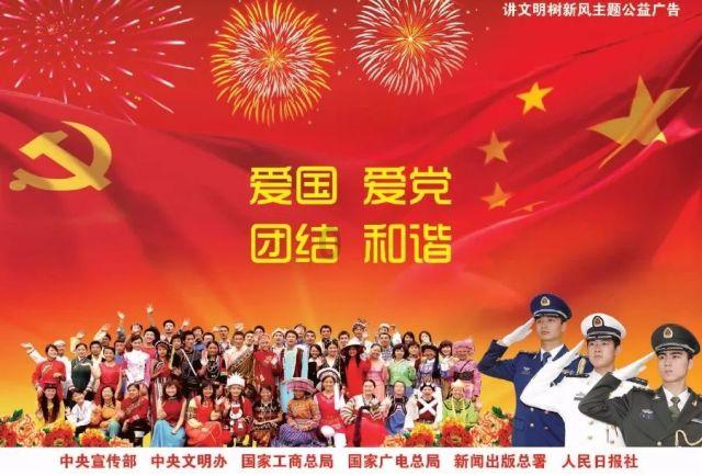 超三国无双2