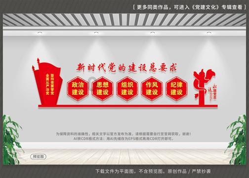 再次愚弄