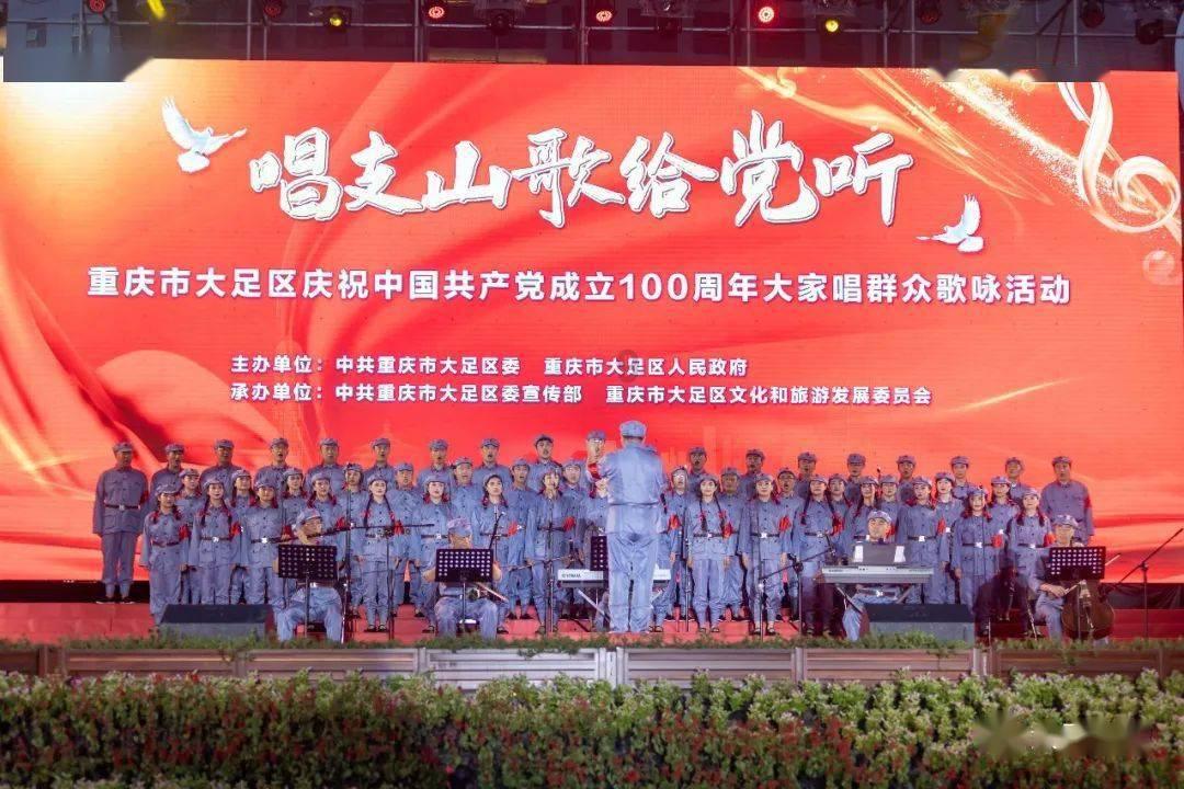梦想之森