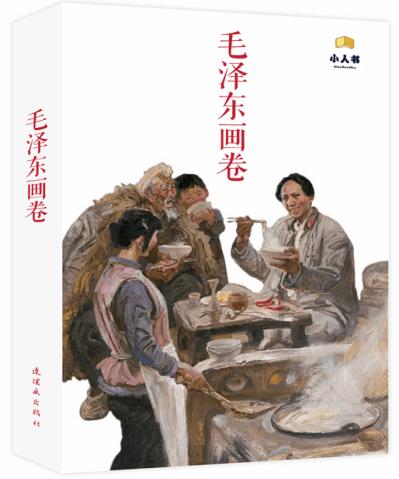 广西首座县域新能源汽车 液冷有序超级充电站在大化开业