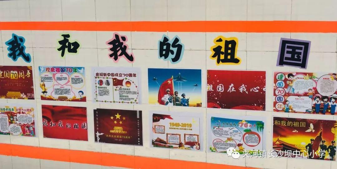 吃烤肉还需要付燃气费，你觉得合理吗？游戏画面