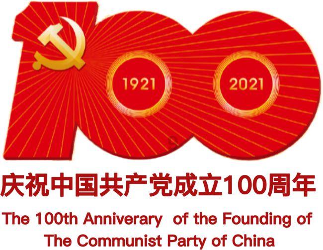 《幻兽帕鲁》2024云海鹿获取方法