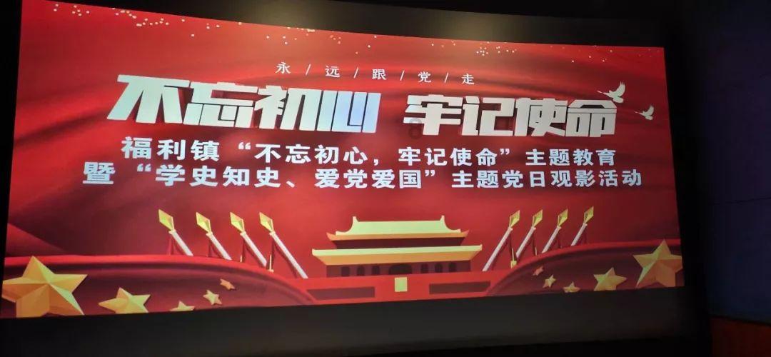 提示windows无法打开添加打印机游戏画面