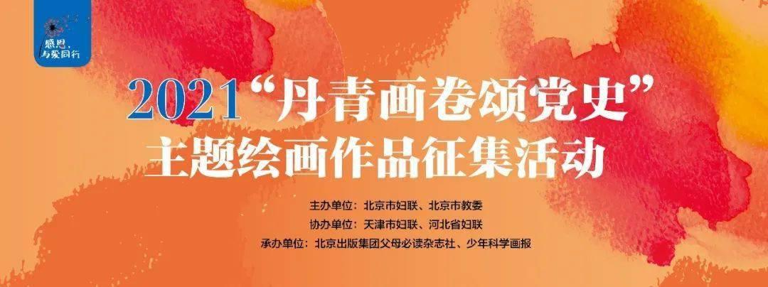 迷你忍者