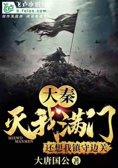 奇幻恐龙世界2