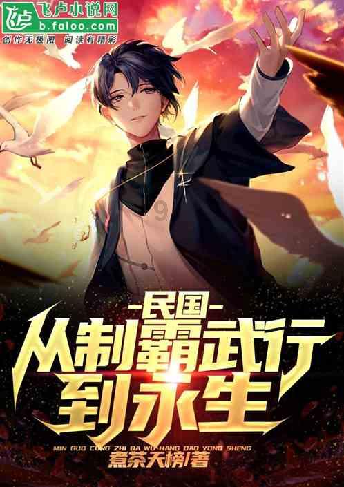 速算小天才